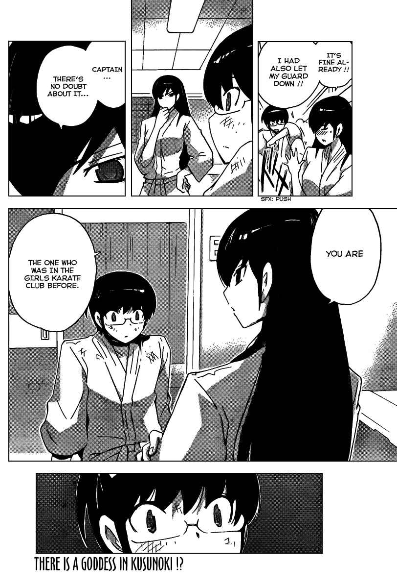 Page 18 Chapter 91 The World God Only Knows