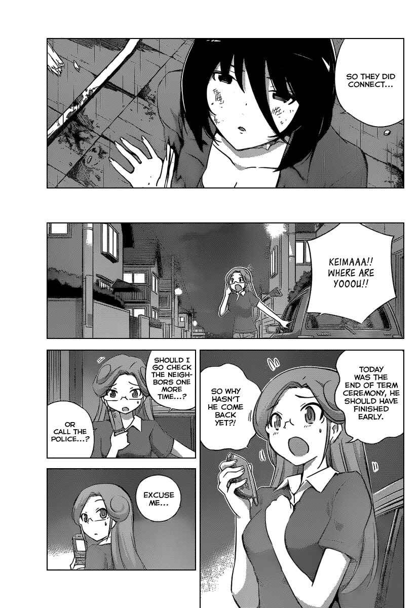 Page 14 Chapter 265 The World God Only Knows