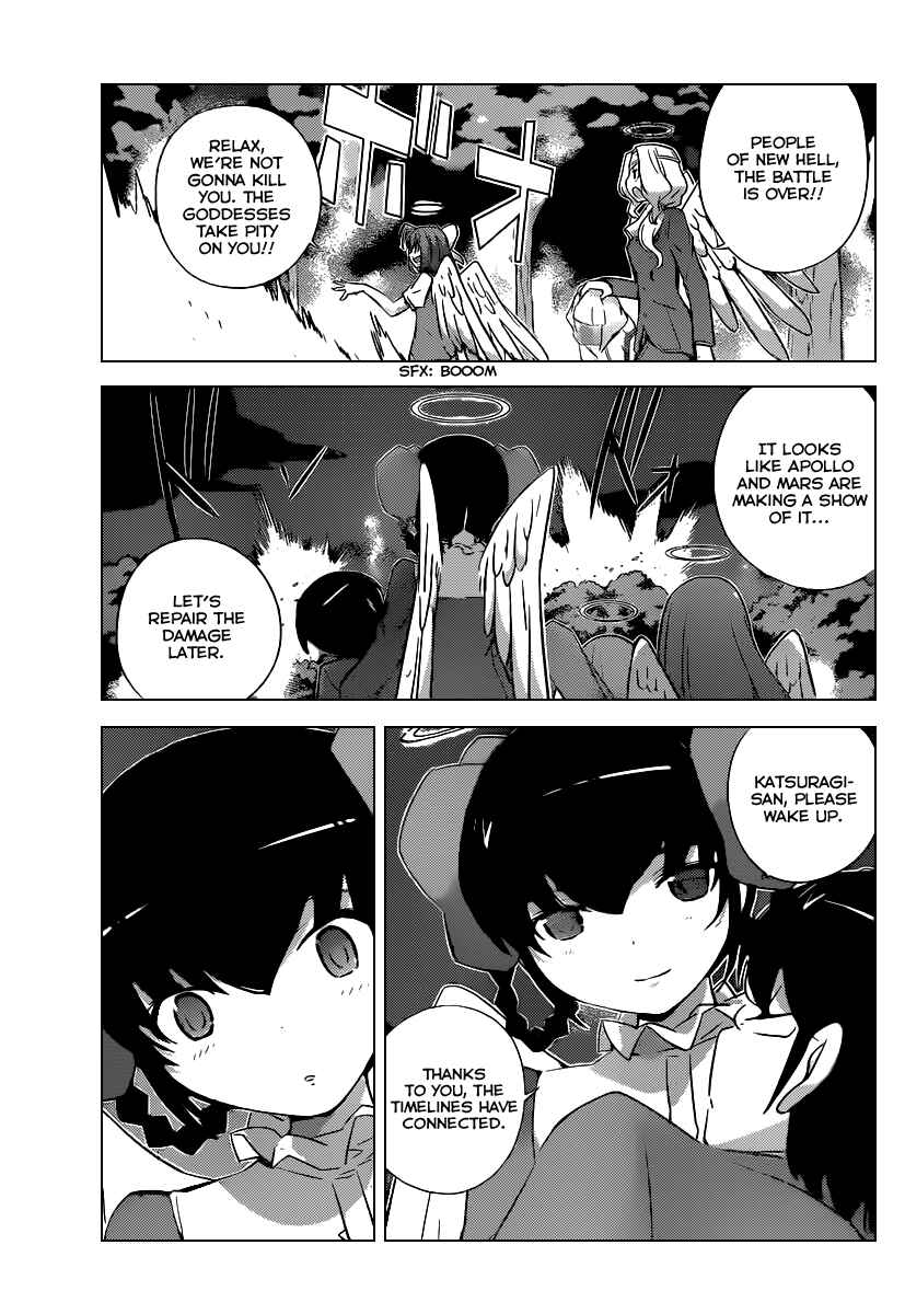 Page 16 Chapter 265 The World God Only Knows