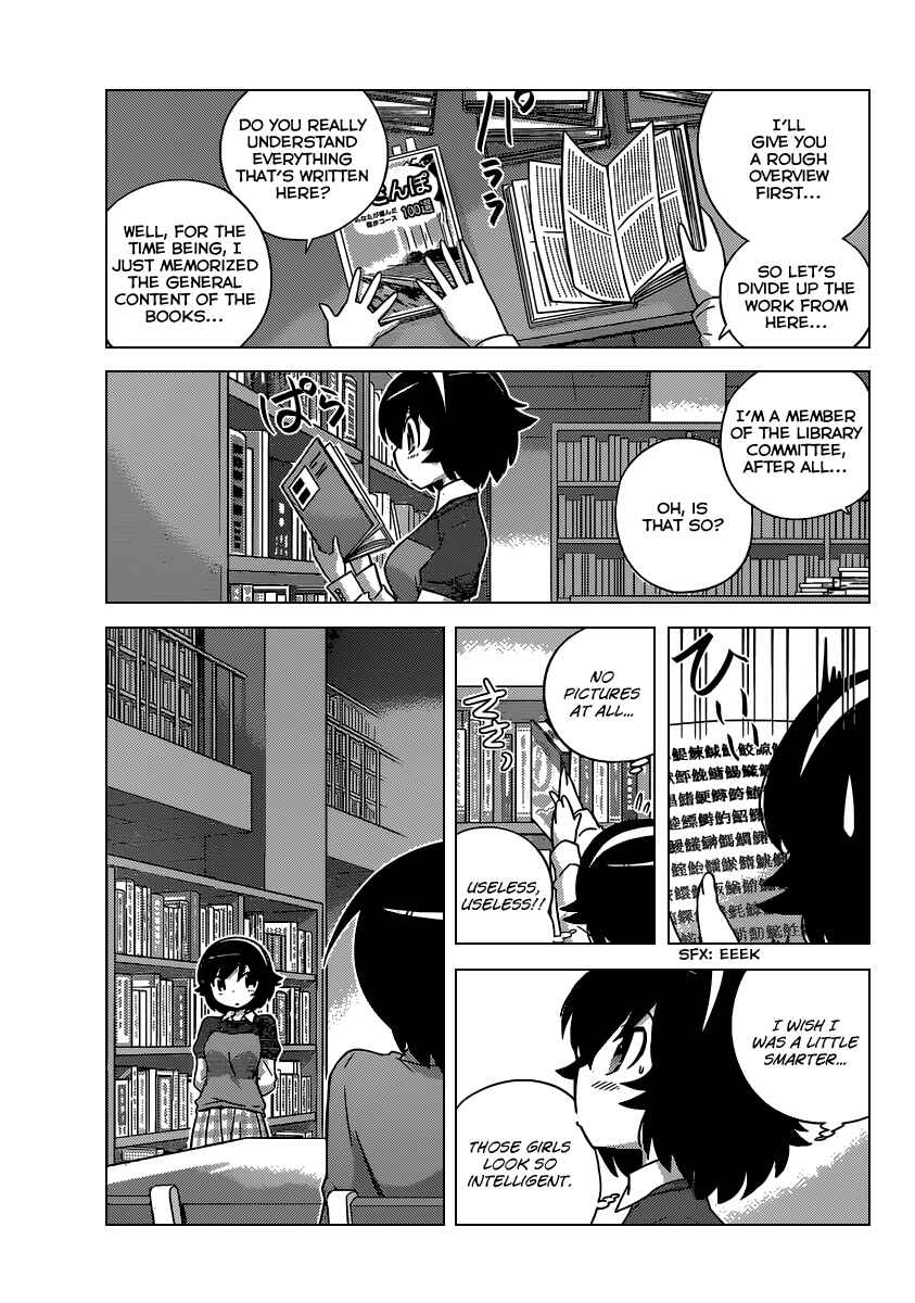 Page 10 Chapter 252 The World God Only Knows