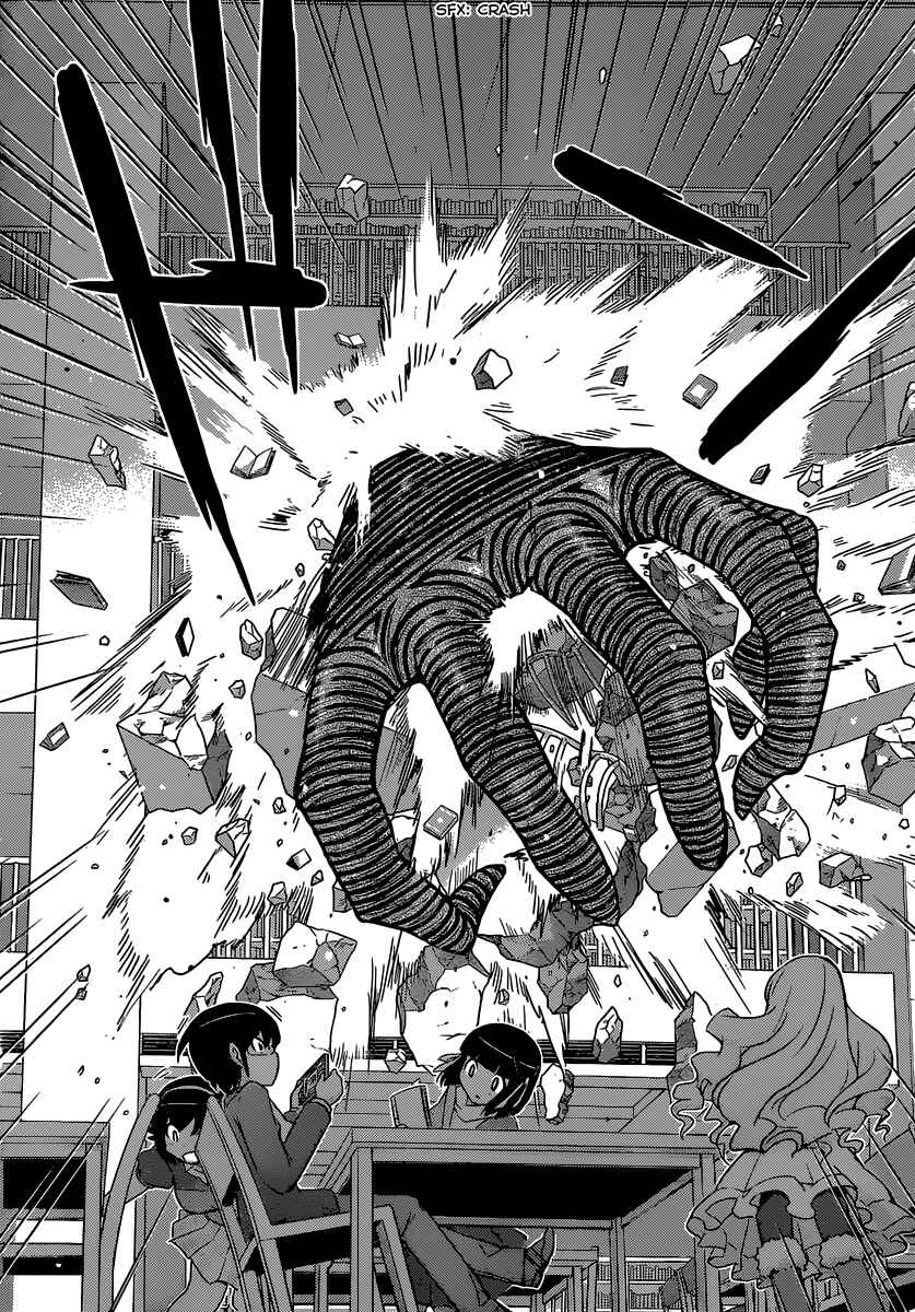 Page 16 Chapter 252 The World God Only Knows