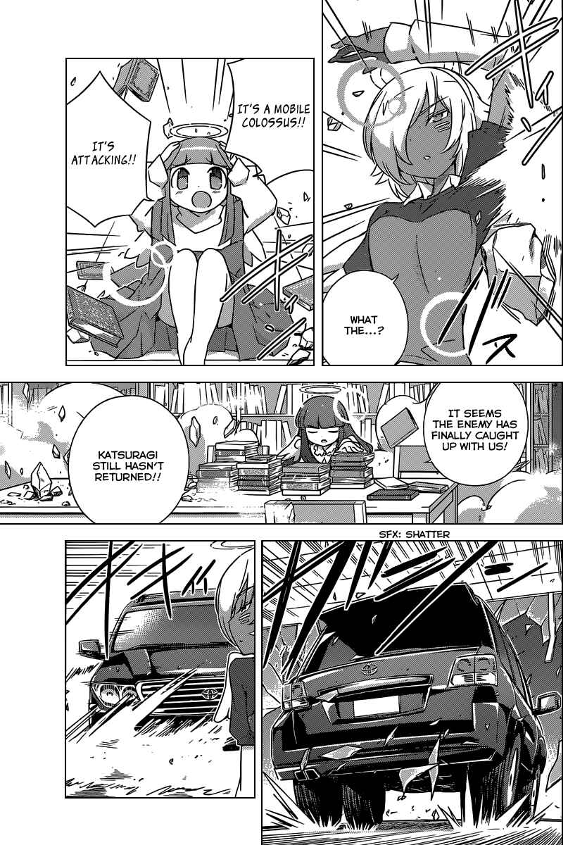 Page 18 Chapter 252 The World God Only Knows