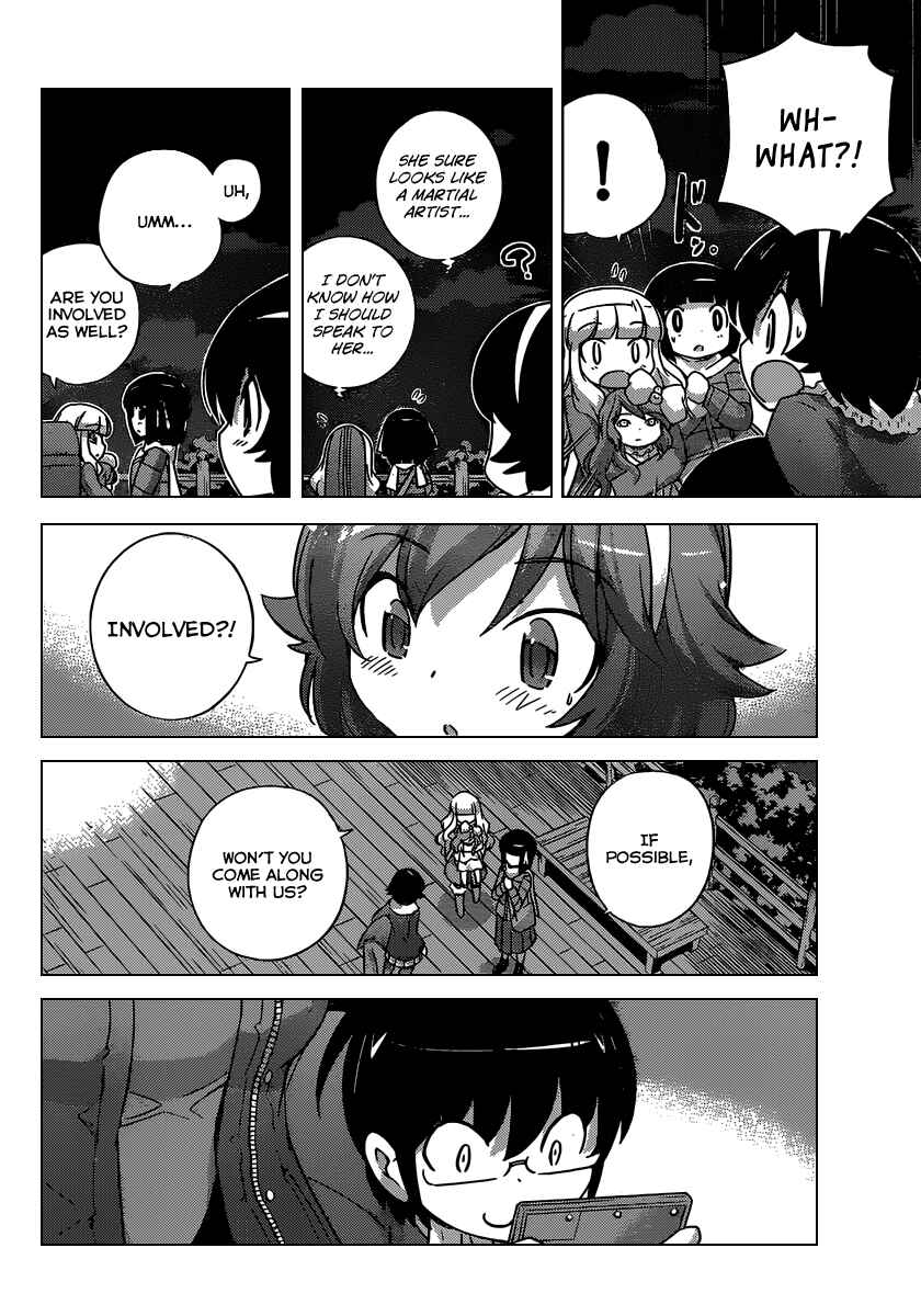 Page 7 Chapter 252 The World God Only Knows