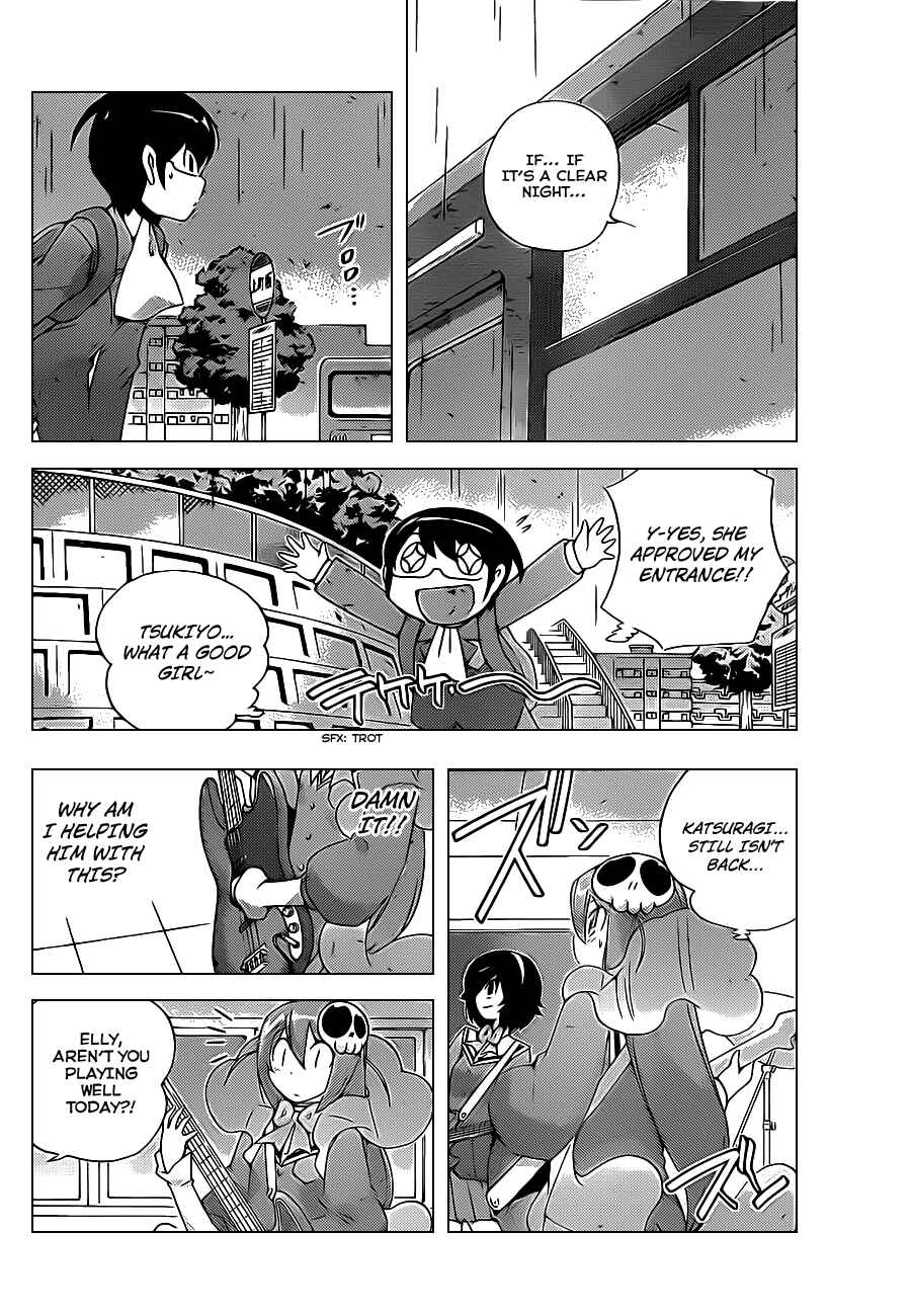 Page 12 Chapter 126 The World God Only Knows