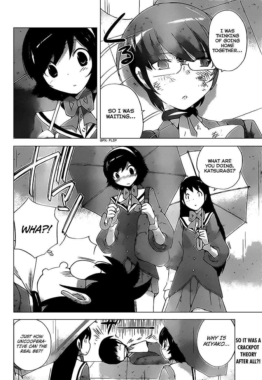 Page 18 Chapter 126 The World God Only Knows