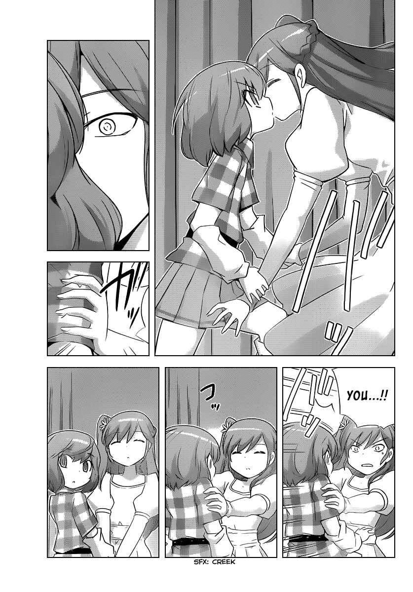 Page 6 Chapter 238 The World God Only Knows
