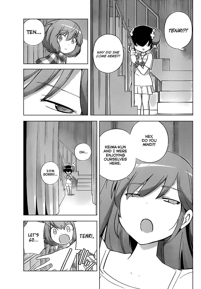 Page 8 Chapter 238 The World God Only Knows