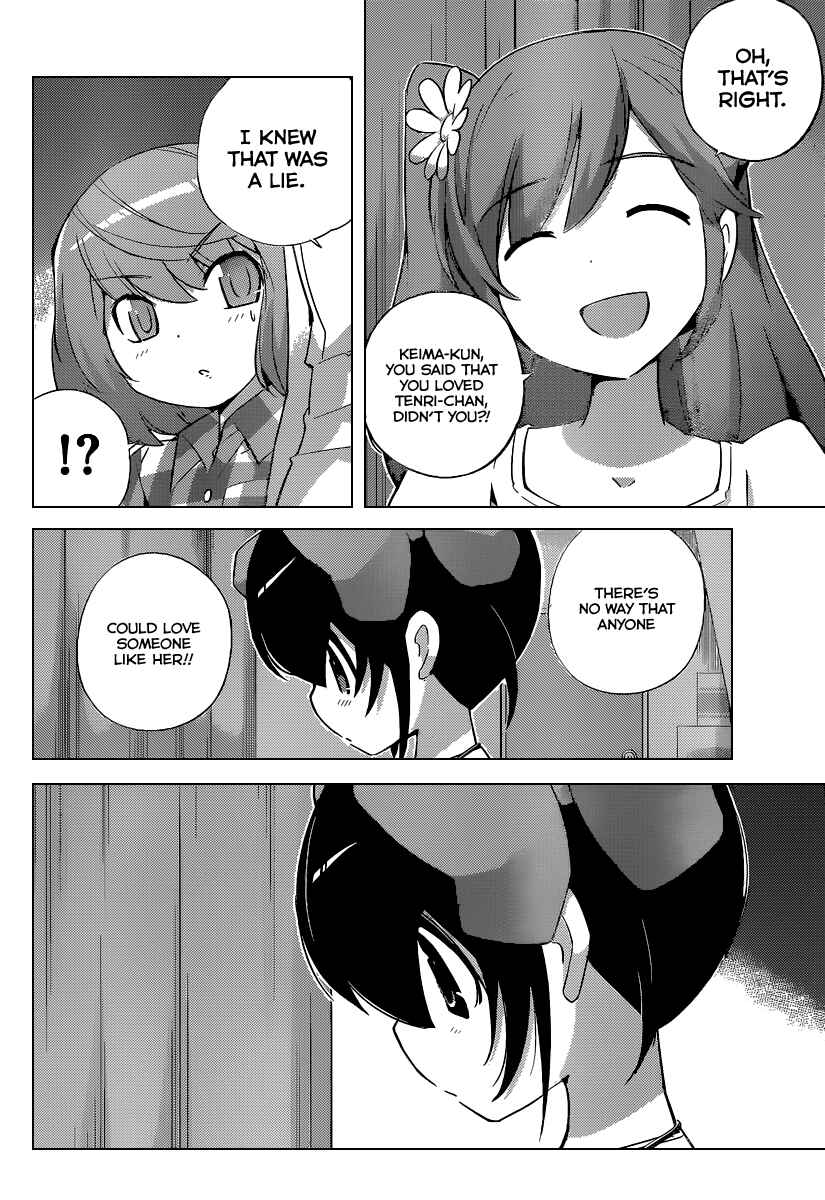 Page 9 Chapter 238 The World God Only Knows
