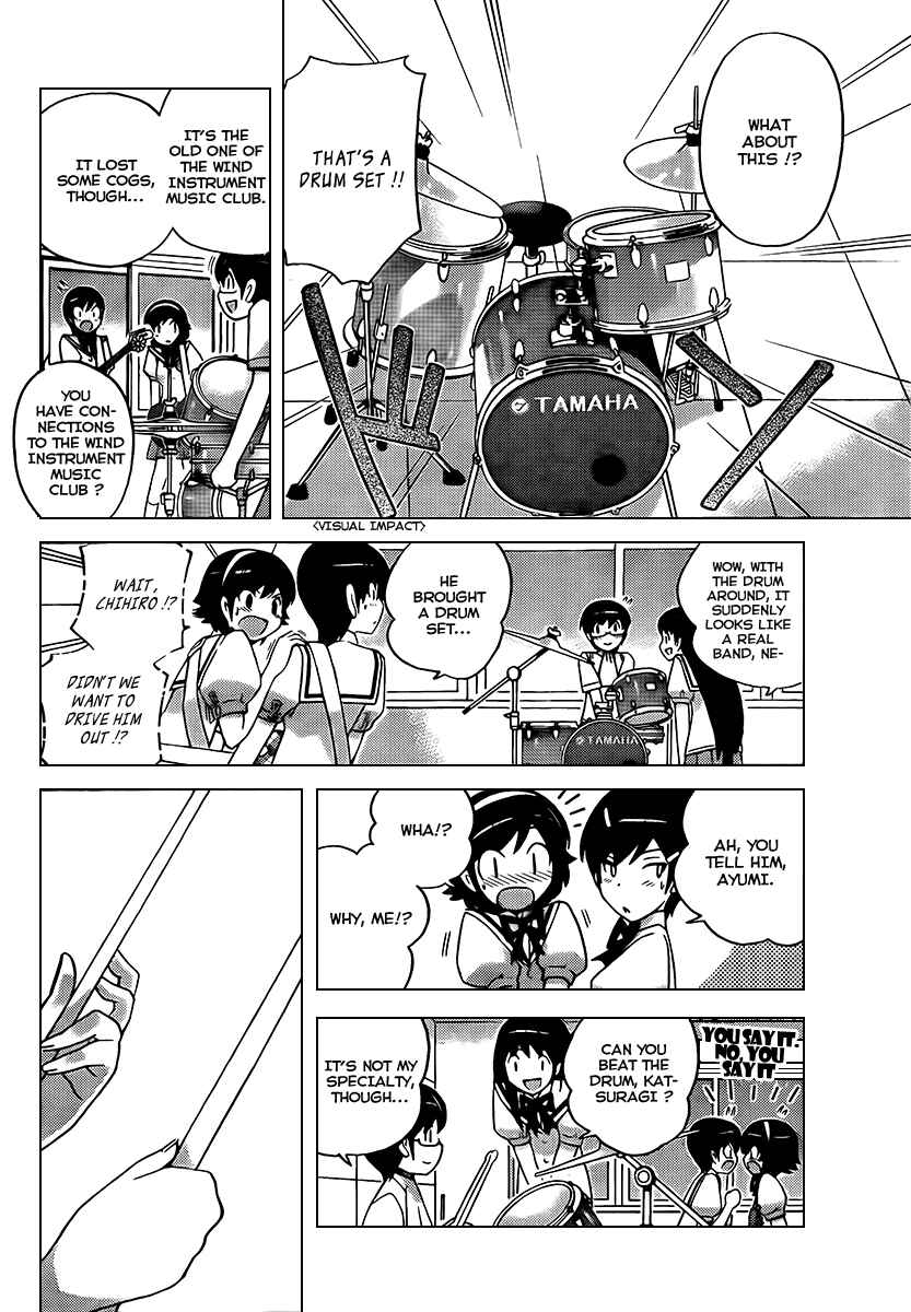 Page 10 Chapter 85 The World God Only Knows