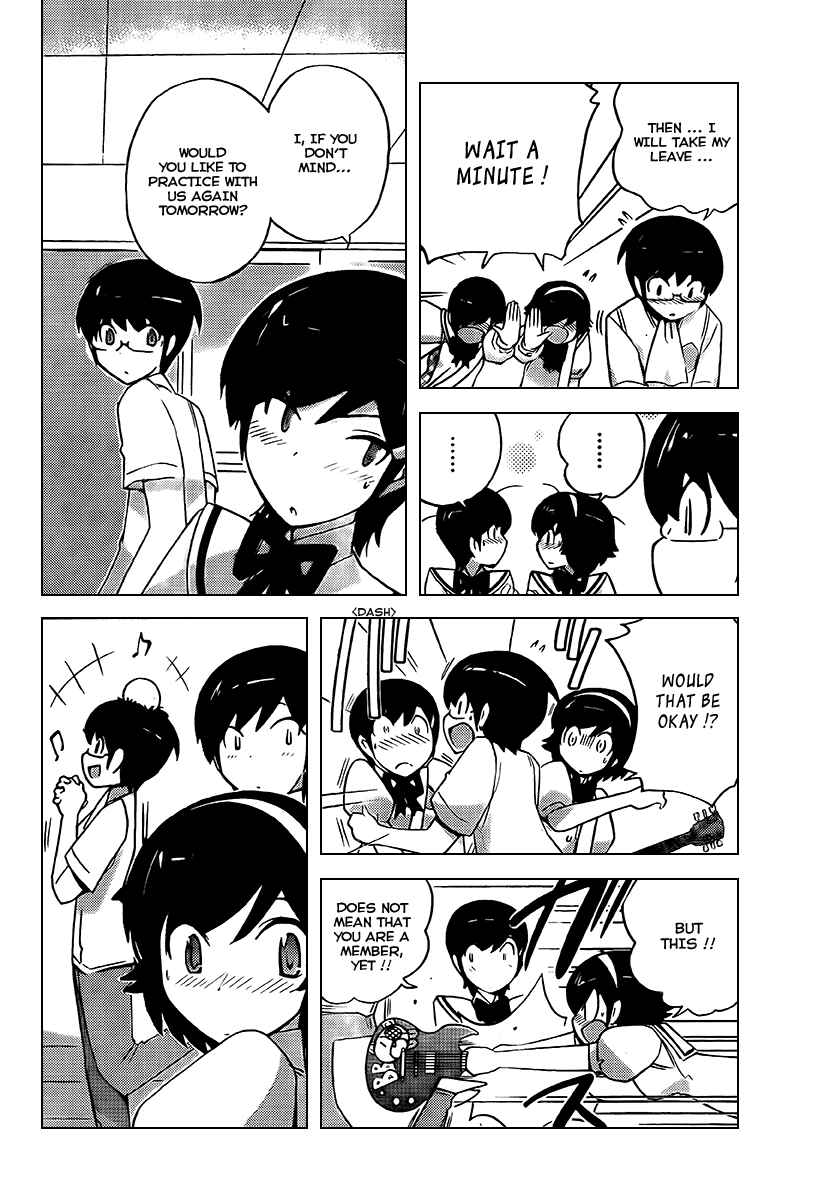 Page 16 Chapter 85 The World God Only Knows