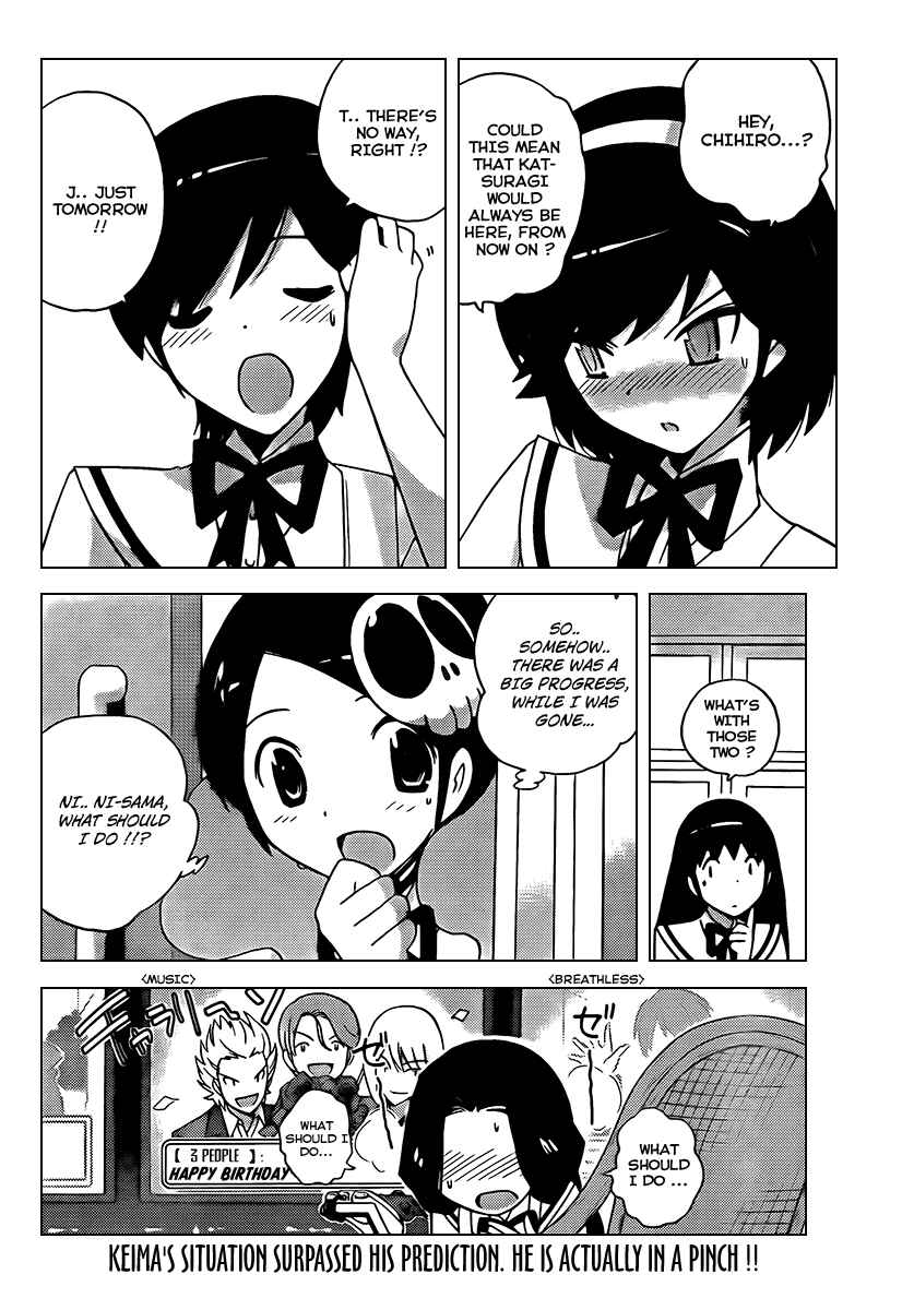 Page 18 Chapter 85 The World God Only Knows