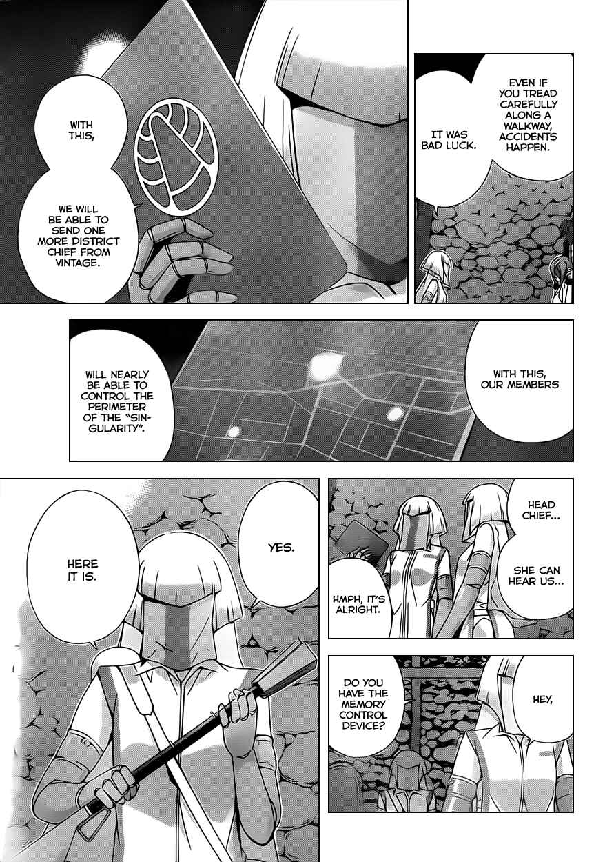Page 13 Chapter 160 The World God Only Knows