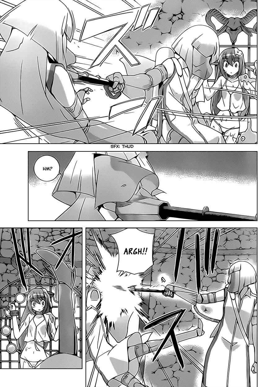 Page 15 Chapter 160 The World God Only Knows