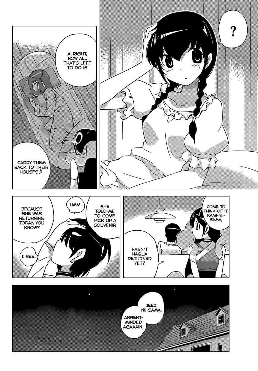 Page 6 Chapter 160 The World God Only Knows