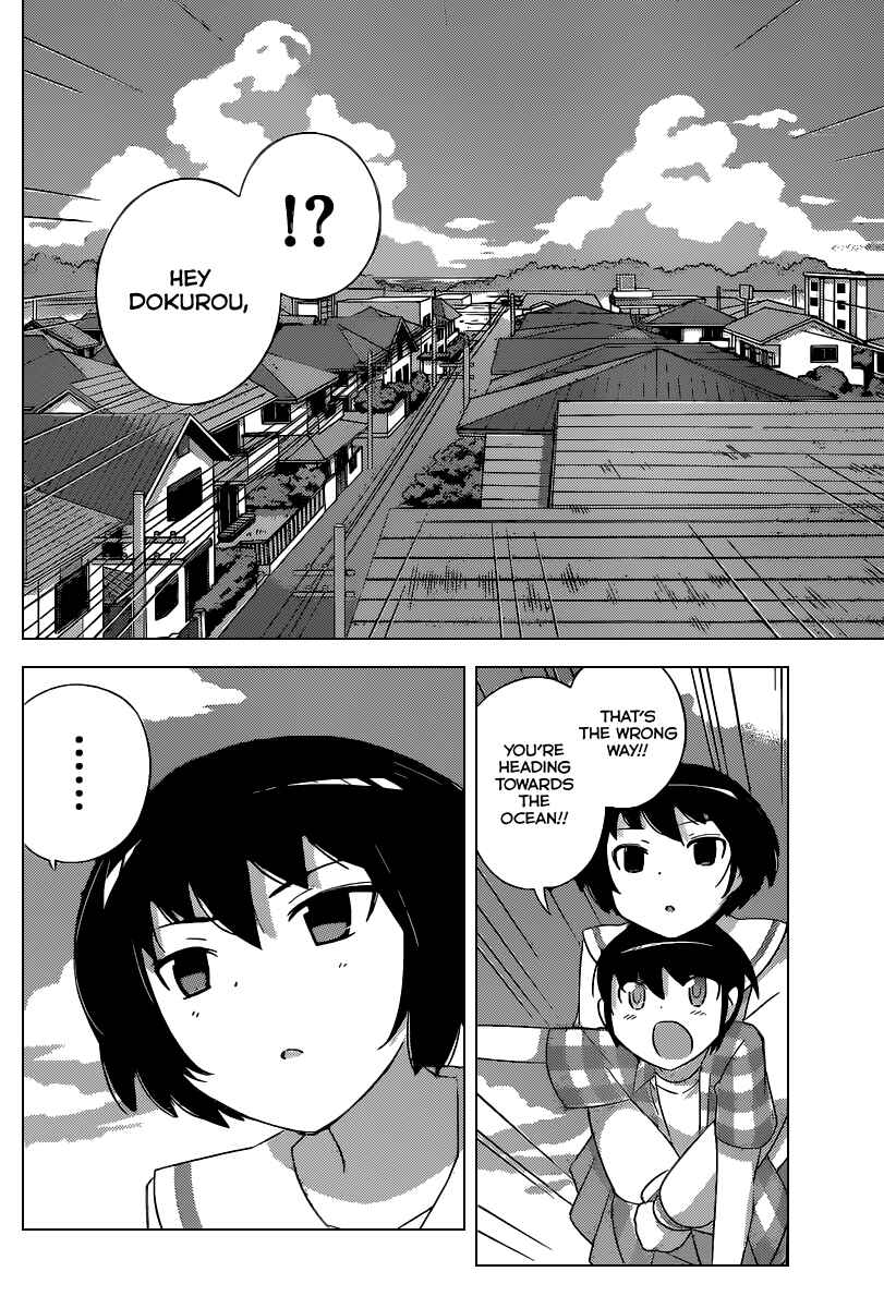 Page 11 Chapter 223 The World God Only Knows