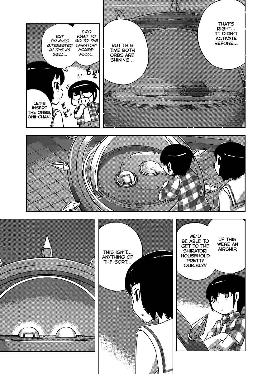 Page 14 Chapter 223 The World God Only Knows