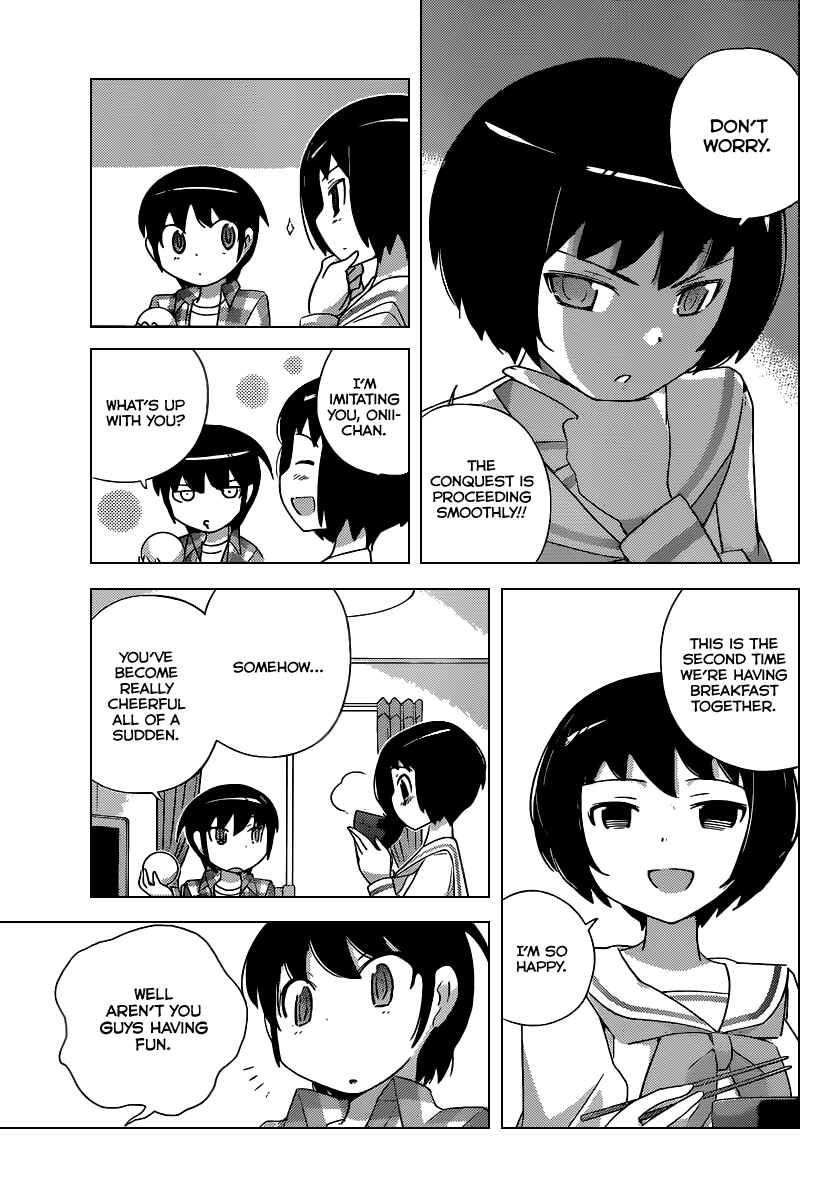 Page 6 Chapter 223 The World God Only Knows