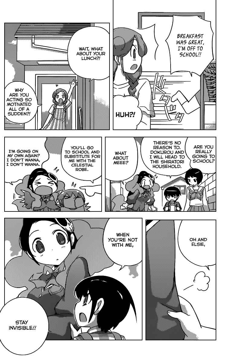 Page 9 Chapter 223 The World God Only Knows