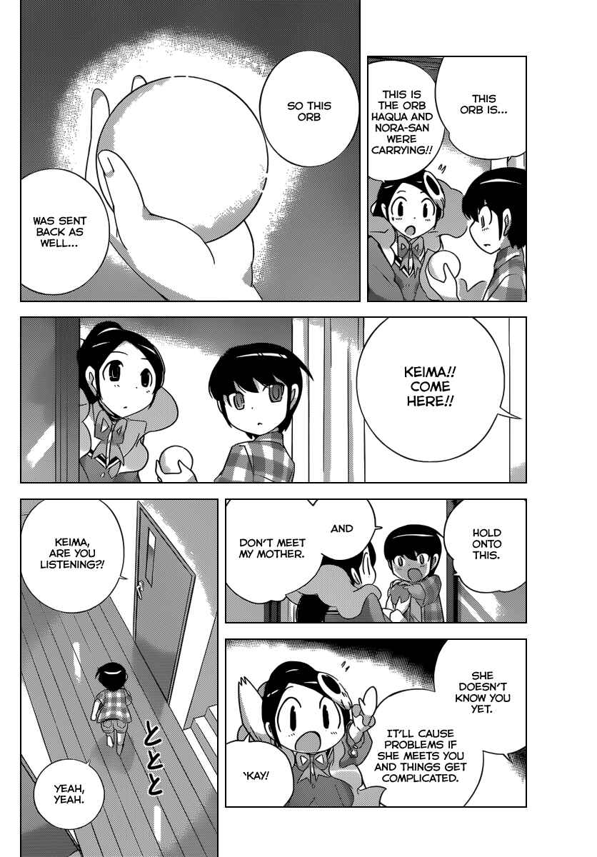 Page 11 Chapter 196 The World God Only Knows