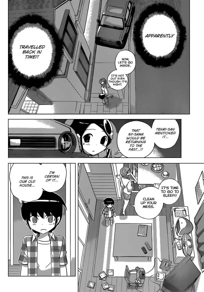 Page 7 Chapter 196 The World God Only Knows