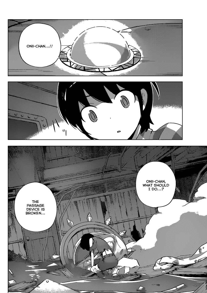 Page 11 Chapter 260 The World God Only Knows