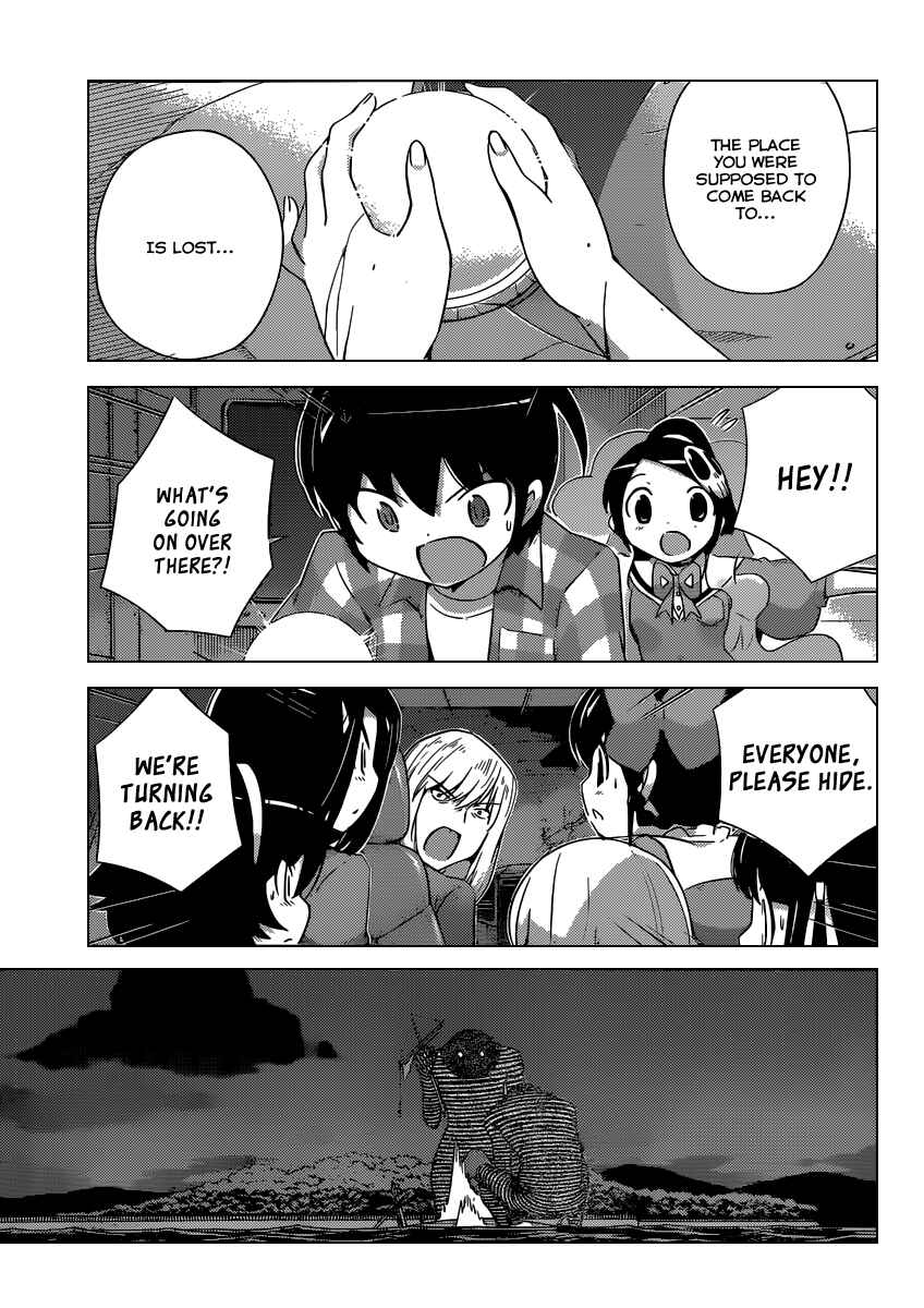 Page 12 Chapter 260 The World God Only Knows