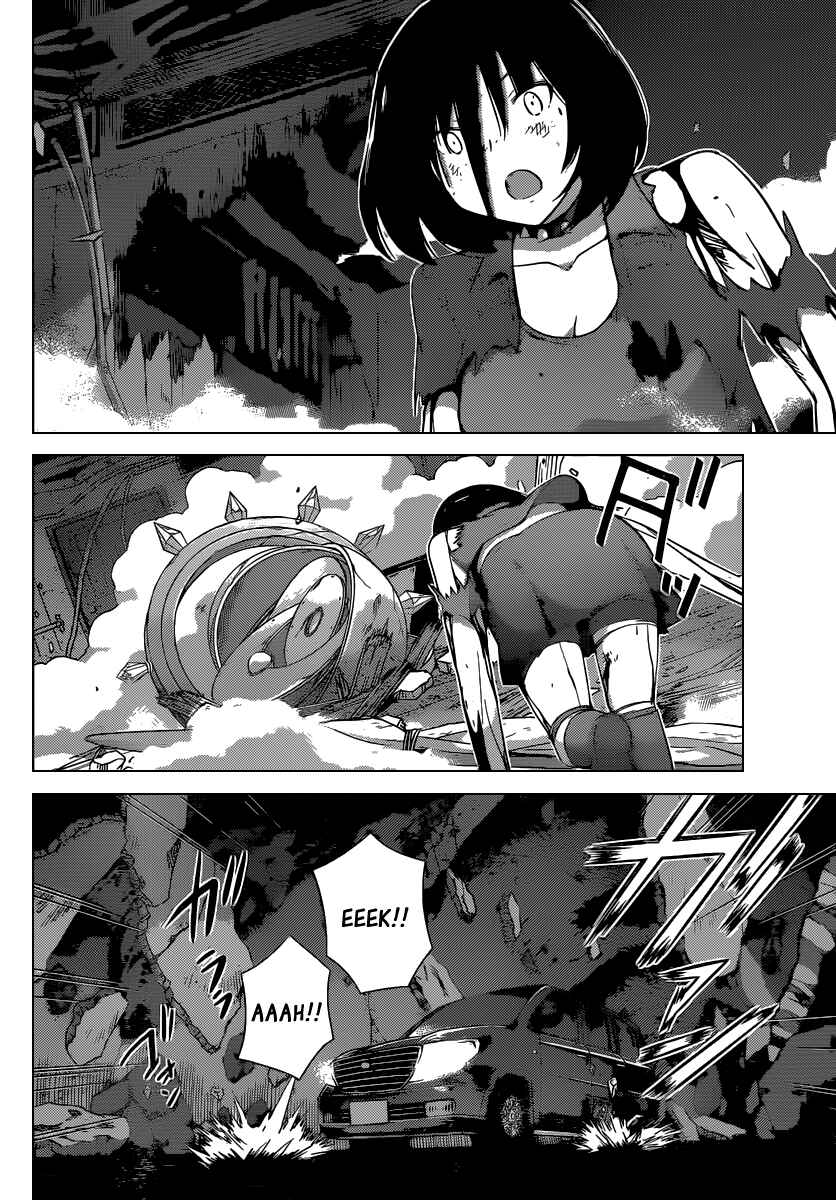 Page 5 Chapter 260 The World God Only Knows