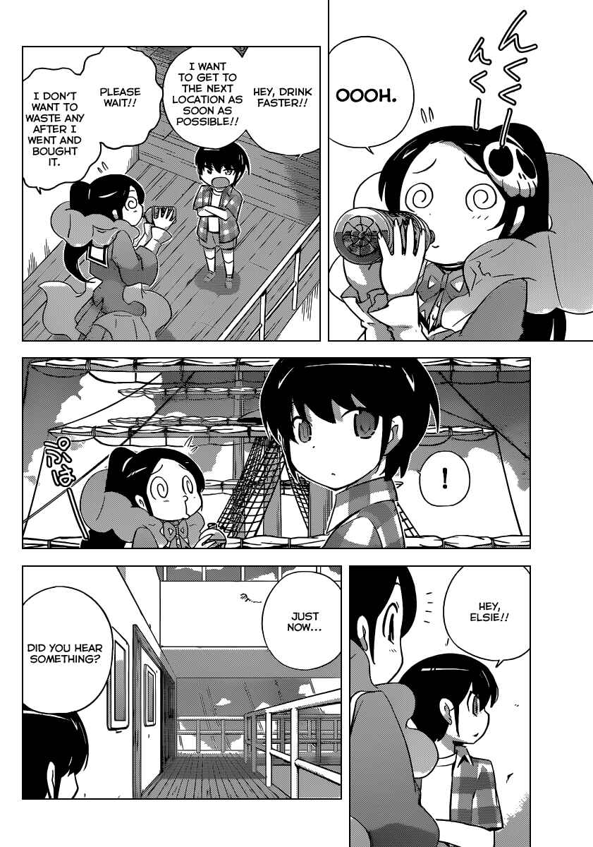 Page 9 Chapter 260 The World God Only Knows