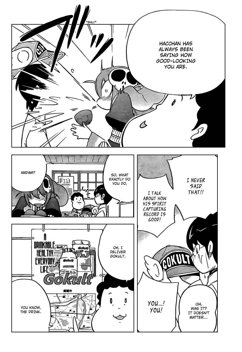 Page 10 Chapter 48 The World God Only Knows