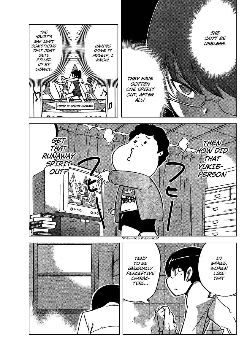 Page 15 Chapter 48 The World God Only Knows