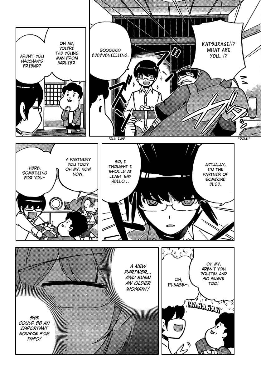 Page 6 Chapter 48 The World God Only Knows