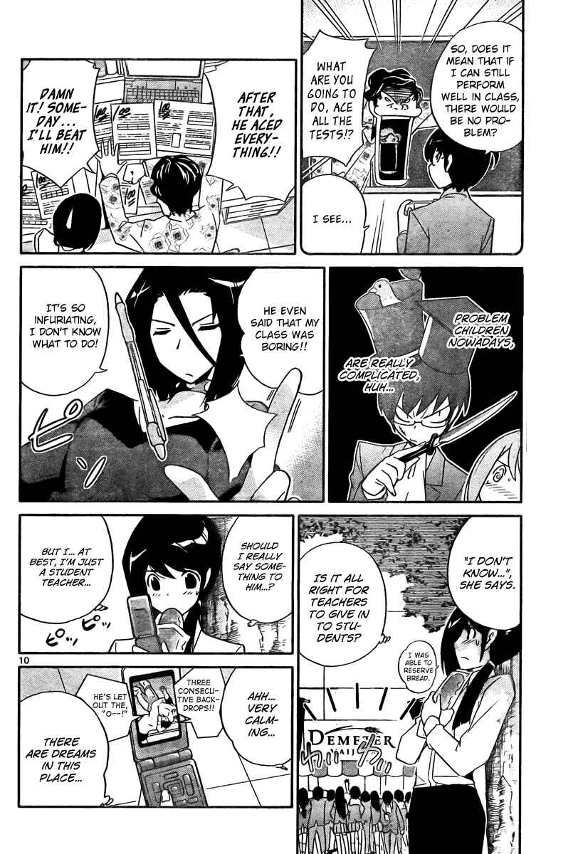 Page 10 Chapter 36 The World God Only Knows