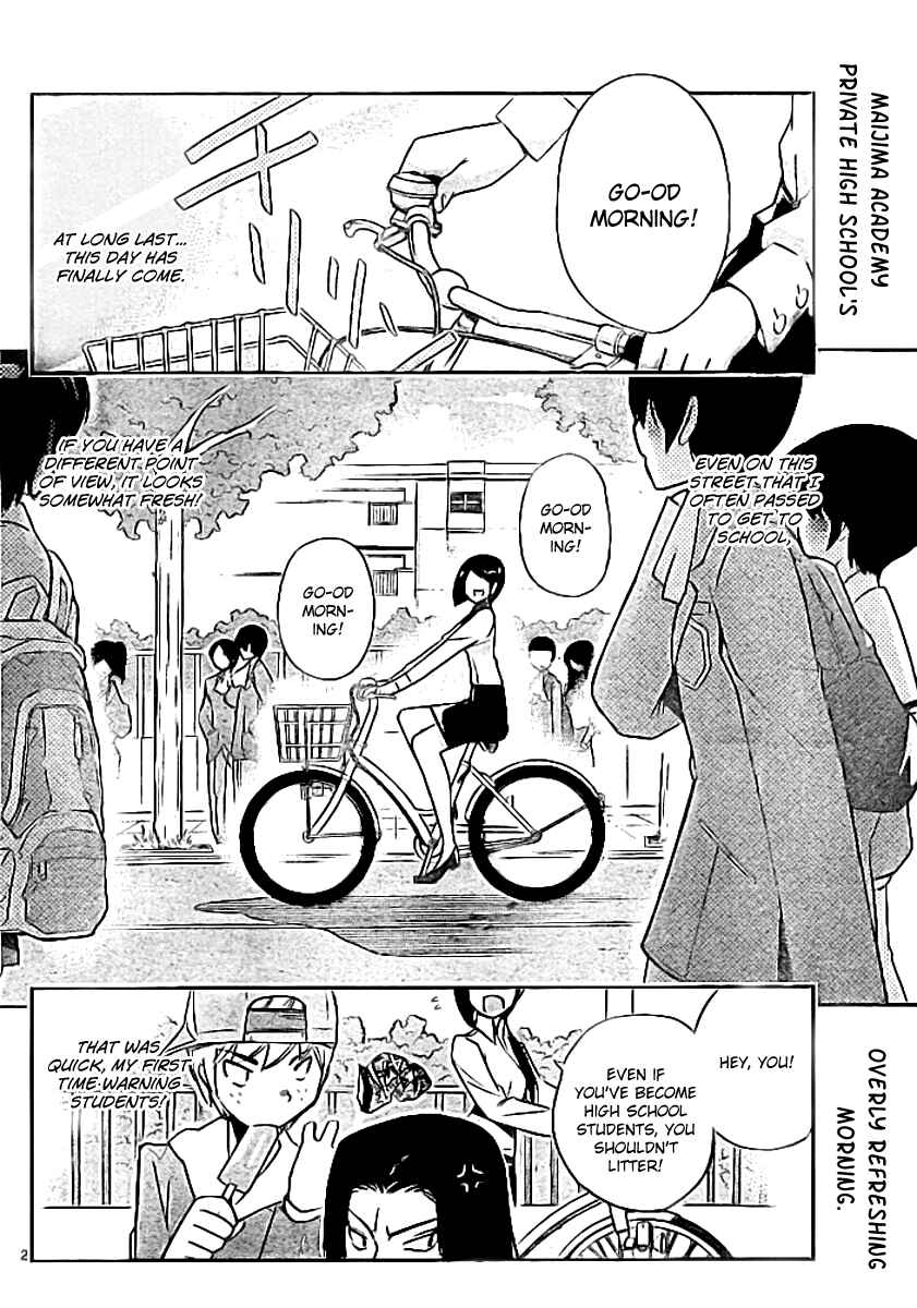 Page 2 Chapter 36 The World God Only Knows