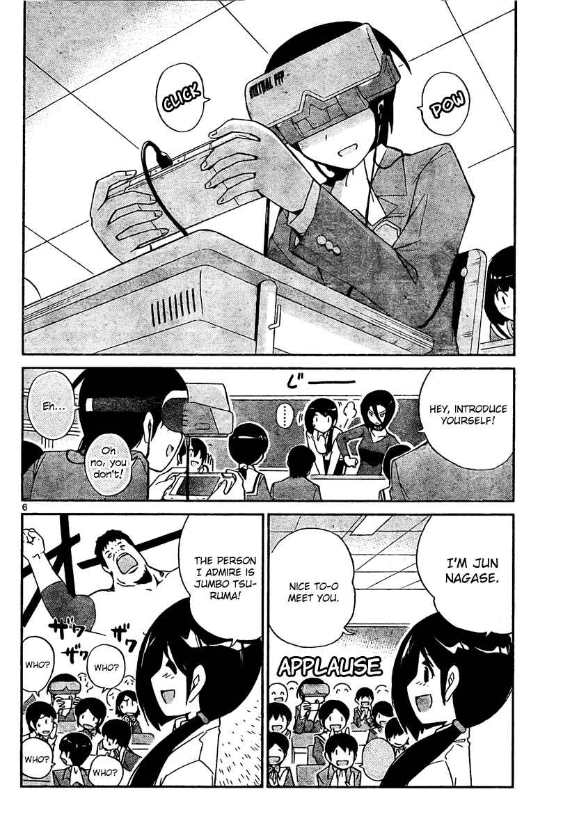 Page 6 Chapter 36 The World God Only Knows
