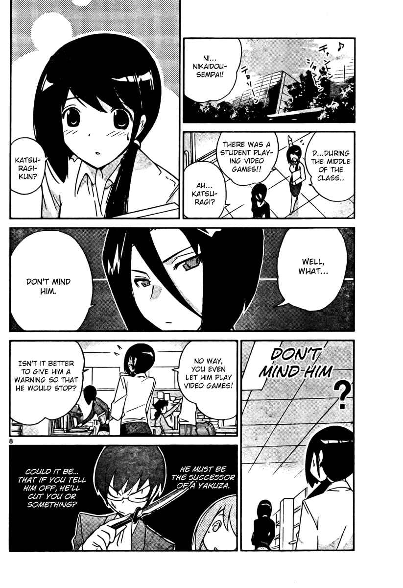 Page 8 Chapter 36 The World God Only Knows