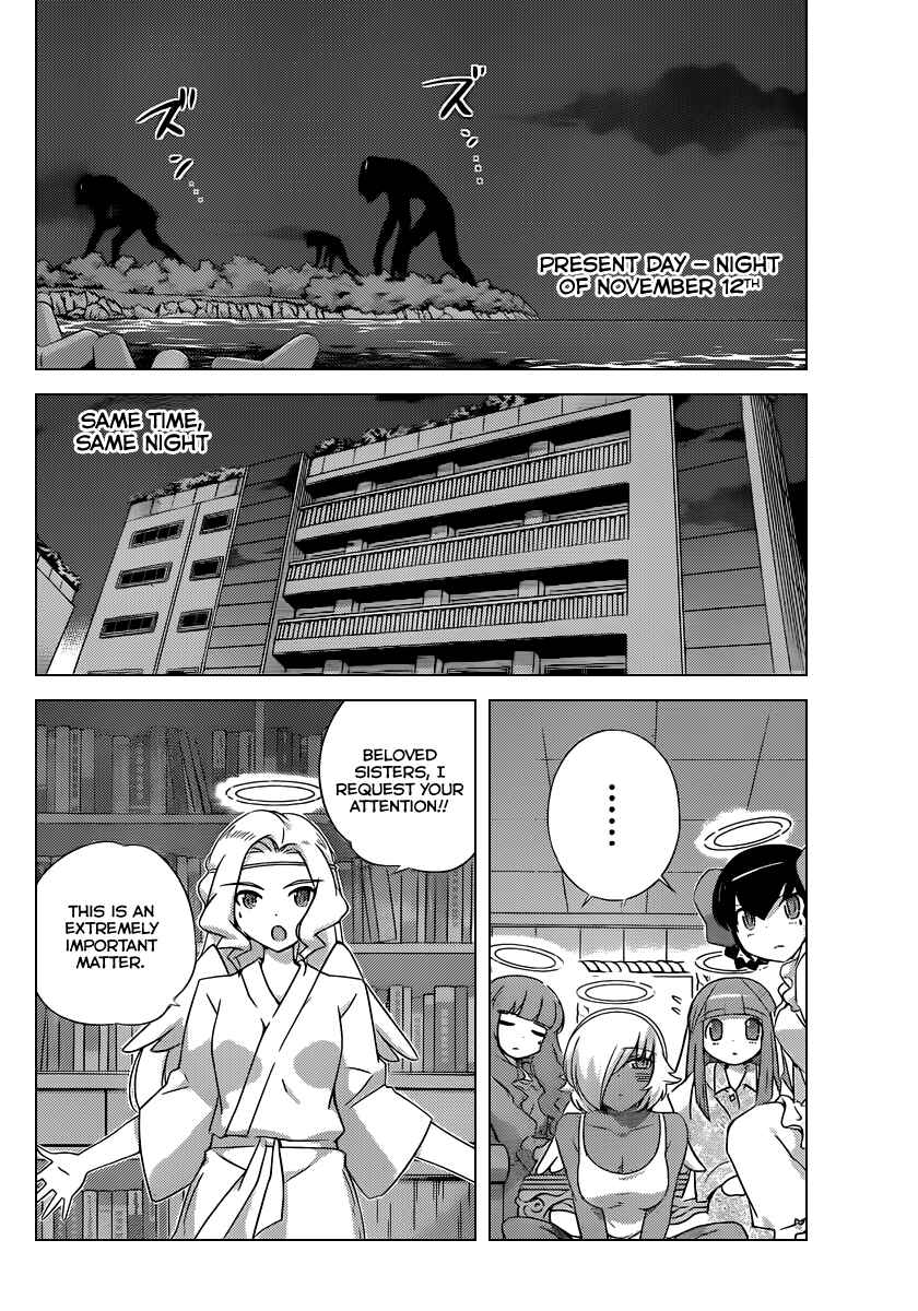 Page 13 Chapter 203 The World God Only Knows