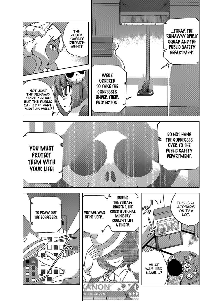 Page 8 Chapter 203 The World God Only Knows