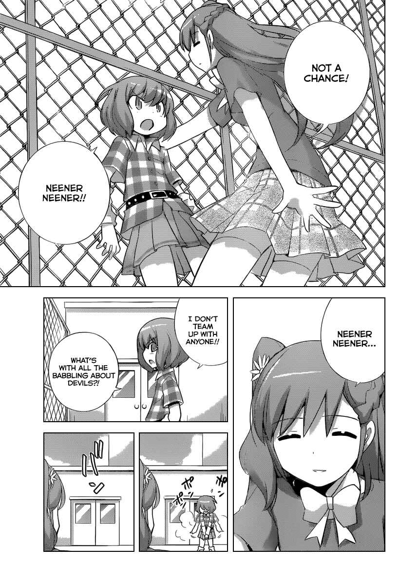 Page 18 Chapter 231 The World God Only Knows