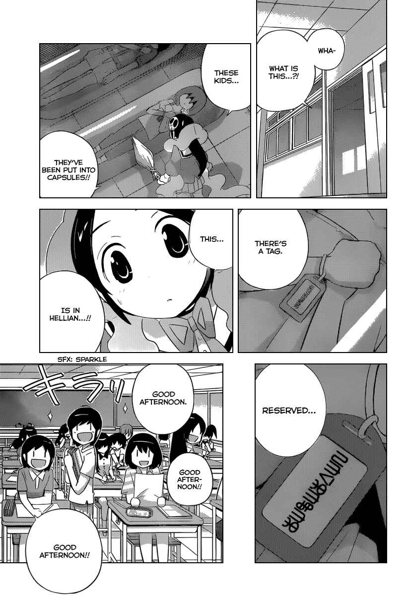 Page 4 Chapter 231 The World God Only Knows