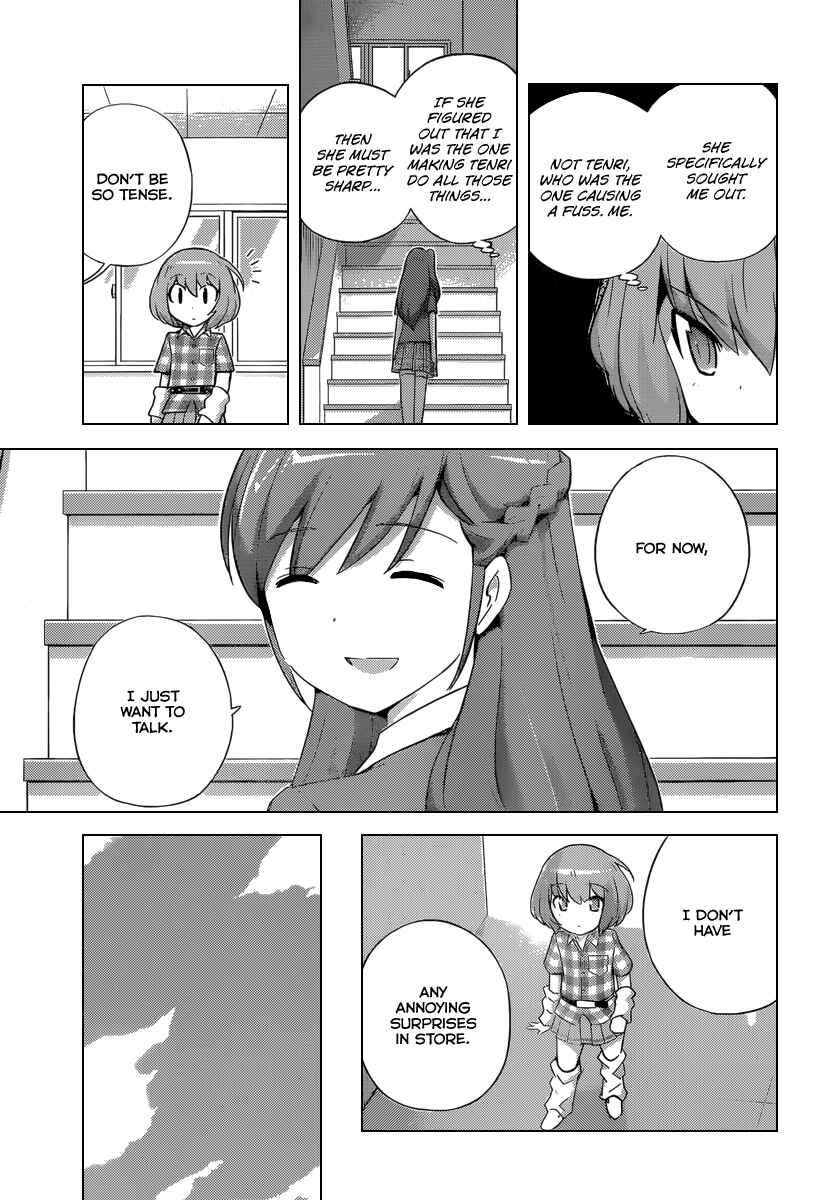 Page 6 Chapter 231 The World God Only Knows