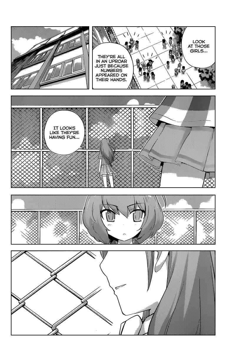Page 7 Chapter 231 The World God Only Knows