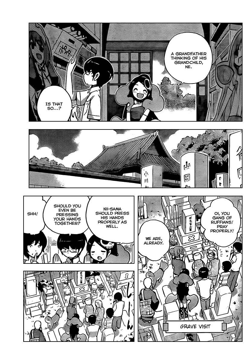 Page 8 Chapter 66 The World God Only Knows