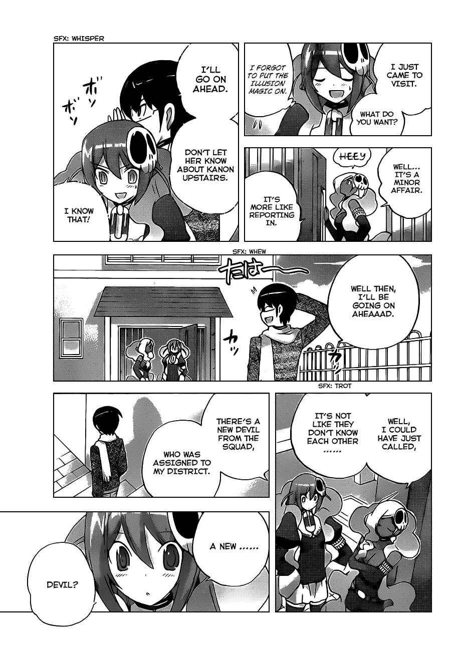 Page 15 Chapter 129 The World God Only Knows