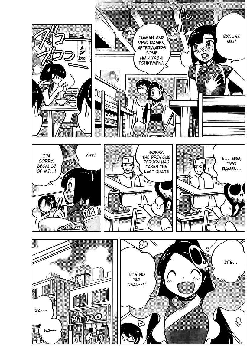 Page 10 Chapter 69 The World God Only Knows