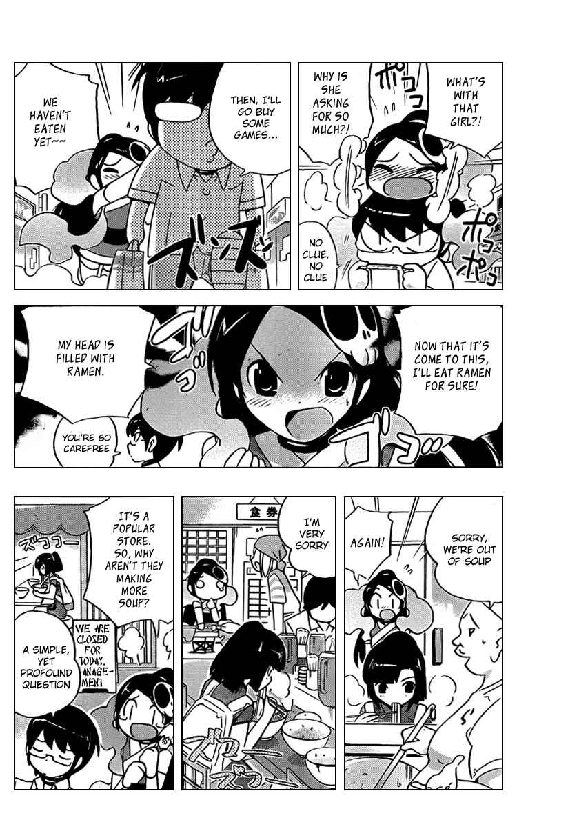 Page 11 Chapter 69 The World God Only Knows