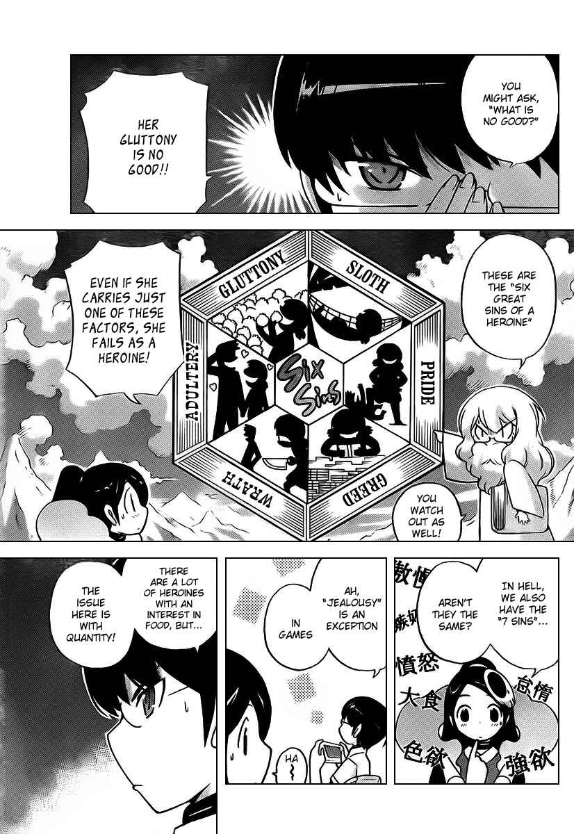 Page 14 Chapter 69 The World God Only Knows