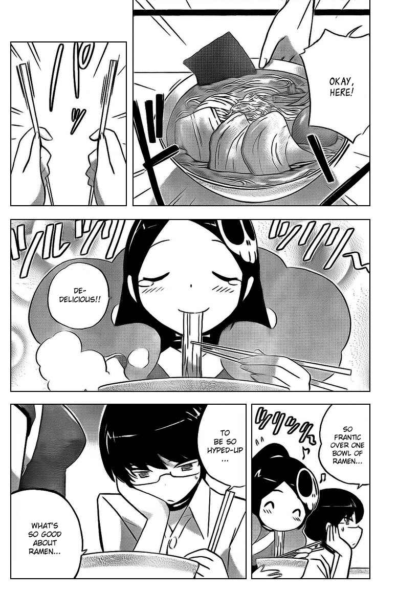 Page 17 Chapter 69 The World God Only Knows