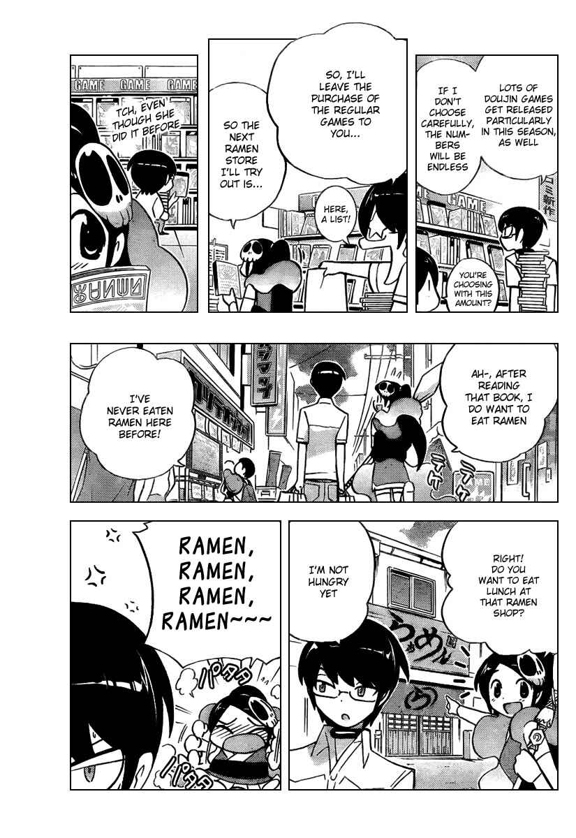 Page 6 Chapter 69 The World God Only Knows