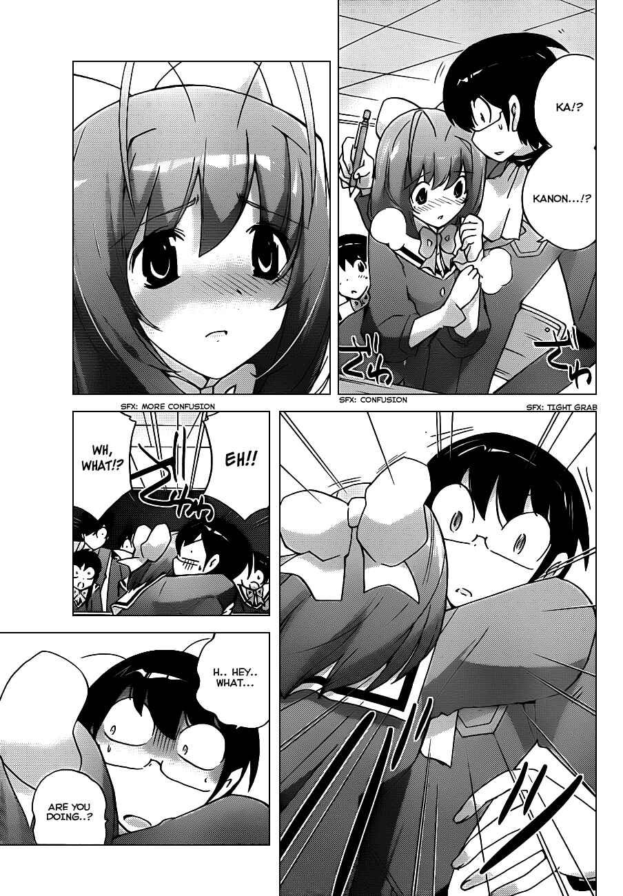 Page 18 Chapter 115 The World God Only Knows