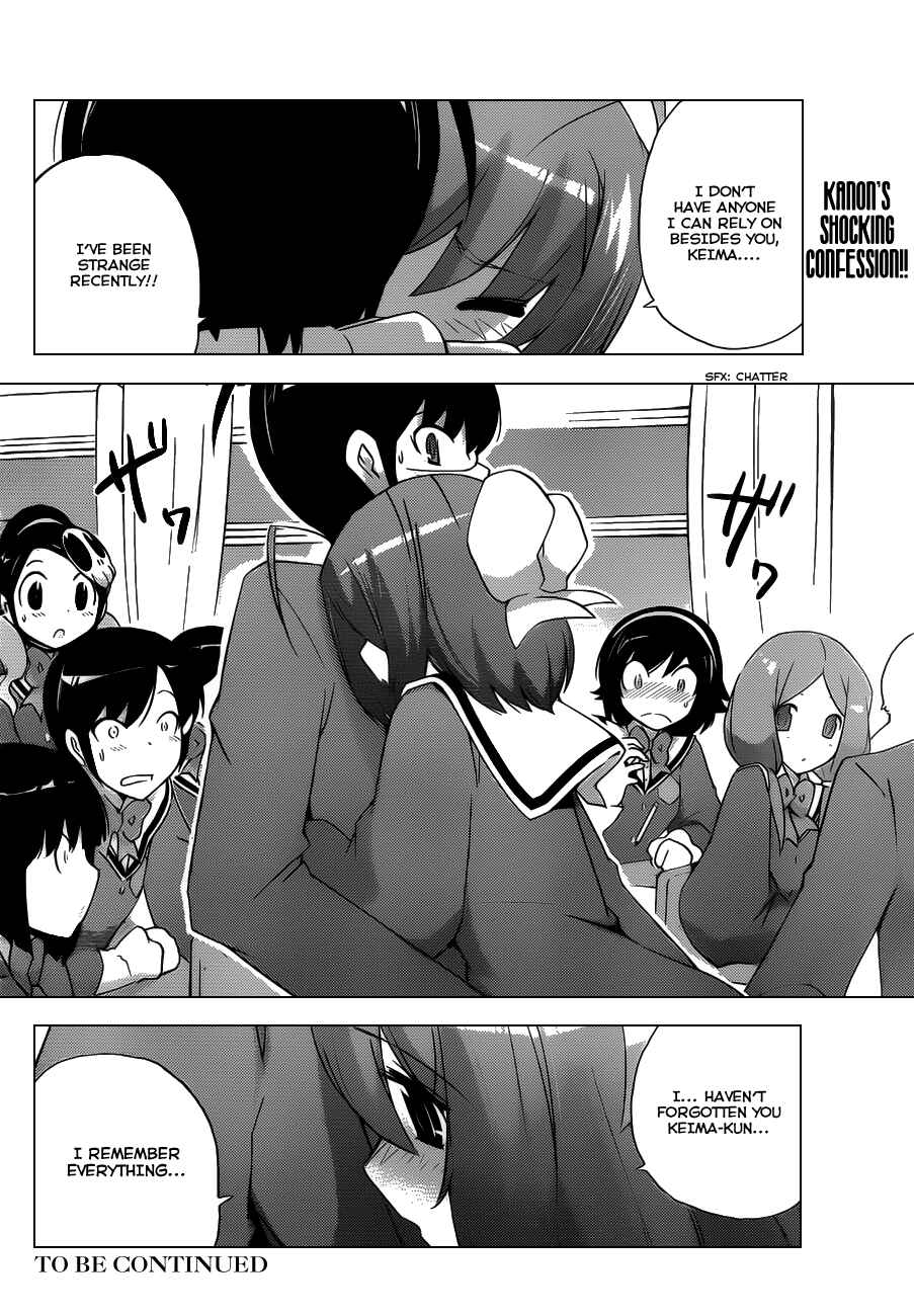 Page 19 Chapter 115 The World God Only Knows